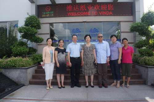 新会三江维达纸业职工待遇怎样?一般上多少个