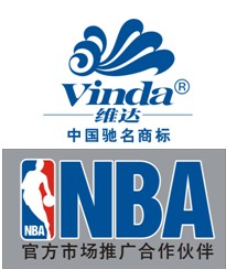 维达将拥有nba官方推广合作伙伴以及nba