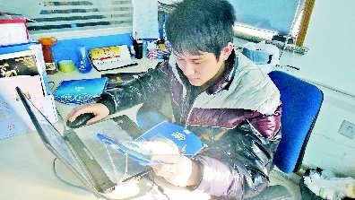 点击浏览下一张