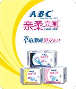 ABC亲柔立围 不怕侧漏更安心