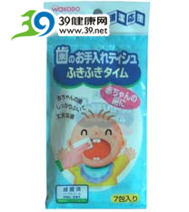 护齿湿巾 宝宝出牙前护牙好帮手