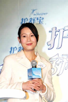 成熟女性刘若英