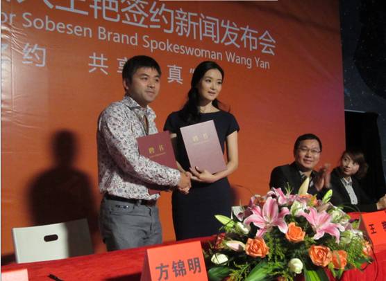 阳光之约,小贝真携手王艳合力闪耀