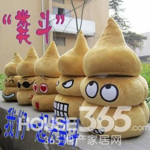 新奇特品抢眼球 愚人家居也疯狂