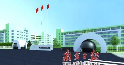 “青蛙”帝国峥嵘尽显(组图)