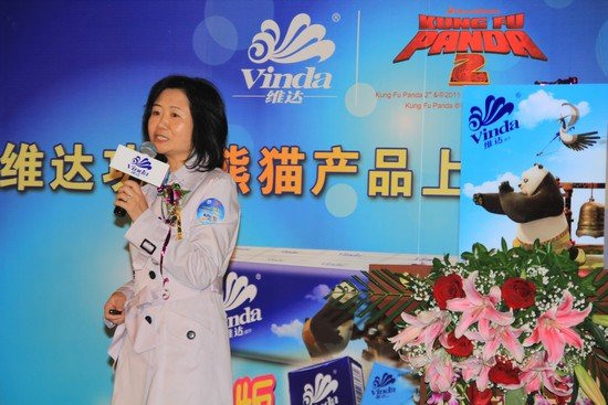 维达纸巾联袂功夫熊猫 “柔韧”功夫所向披靡