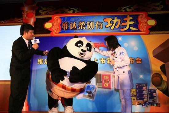 维达纸巾联袂功夫熊猫 “柔韧”功夫所向披靡