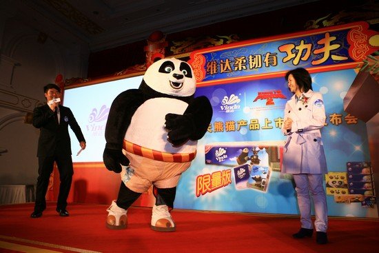 维达纸巾联袂功夫熊猫 “柔韧”功夫所向披靡