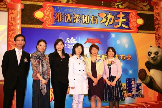 维达纸巾联袂功夫熊猫 “柔韧”功夫所向披靡