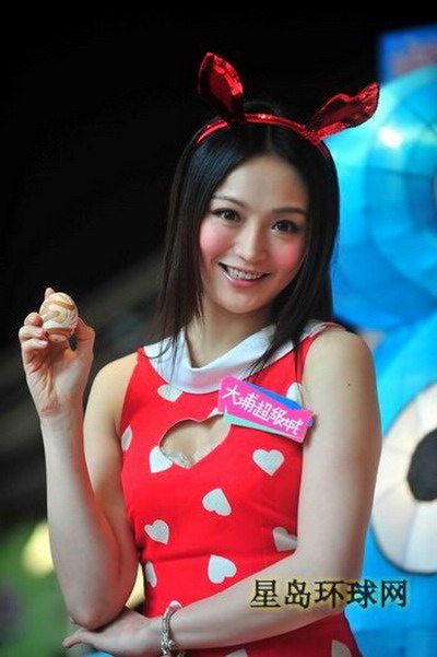 女星中空装玩暧昧点击图片进入下一页