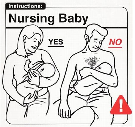 给宝宝喂母乳：请妈妈喂奶，而不是爸爸！