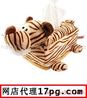 老虎纸盒