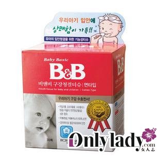 点击查看下一页
