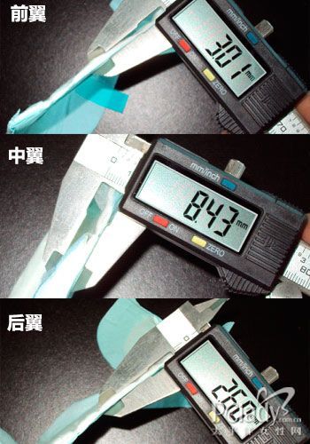 ABC亲柔立围超长甜睡夜用超极薄棉柔卫生巾评测