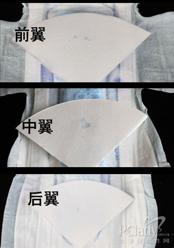 ABC亲柔立围超长甜睡夜用超极薄棉柔卫生巾评测
