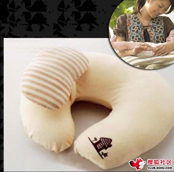 搜狐社区网友上传图片