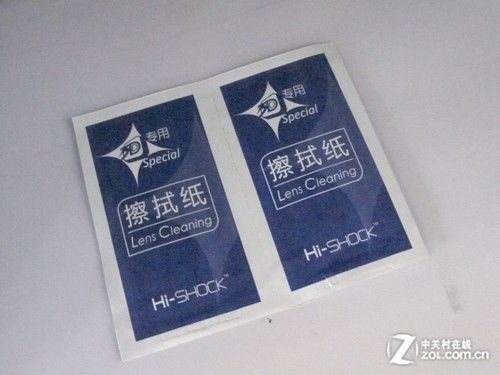 BIRTV2012:HiShock 3D眼镜专用擦拭纸