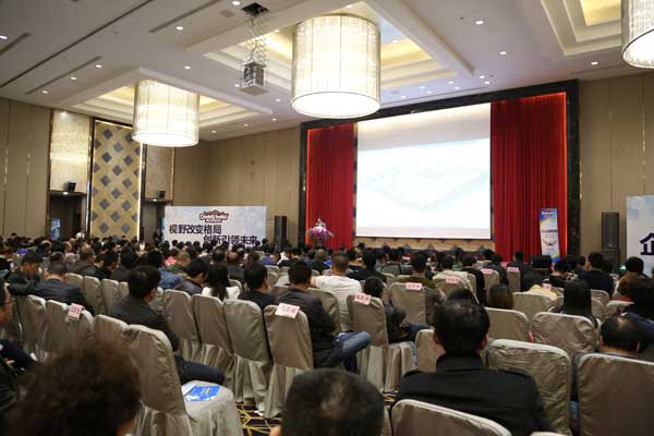 谁有老路:用得上的商学课,分享下